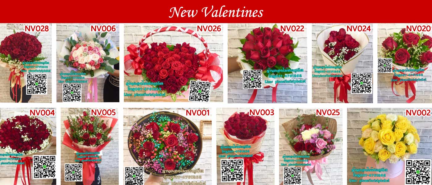Flower Florist Phuket